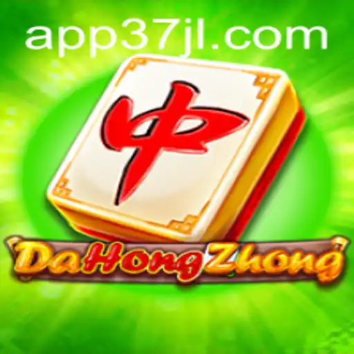 DaHongZhong: A Deep Dive into the Ancient Mahjong Variant with Modern Twists