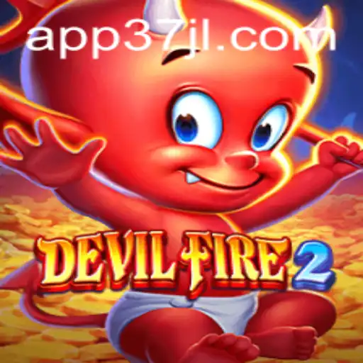 Unveiling DevilFire2: A Comprehensive Guide to the Fiery Adventure