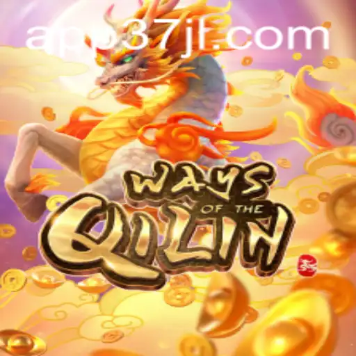 The Enigmatic World of 'Ways of the Qilin': A Comprehensive Guide